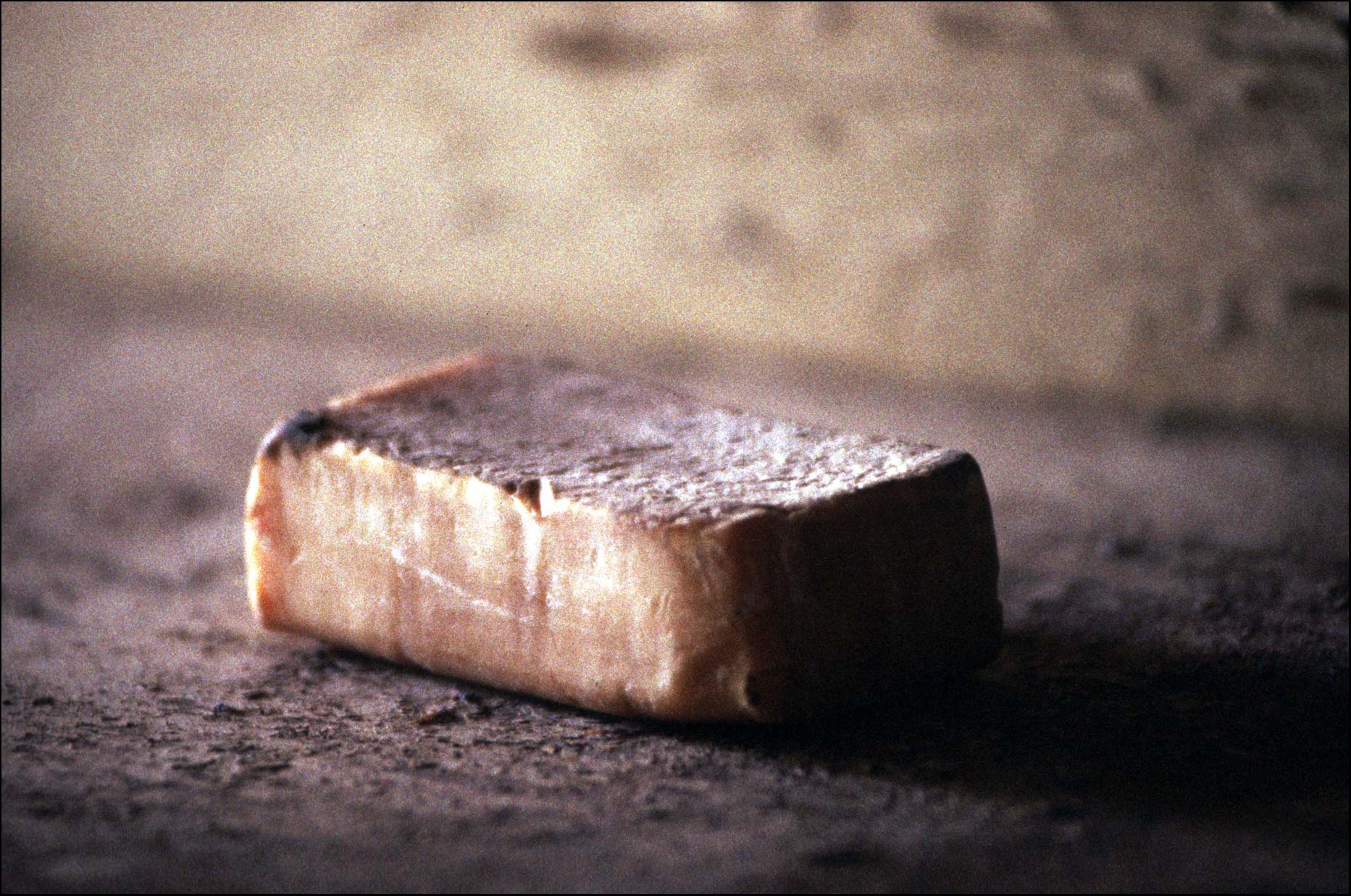 Bar of soap